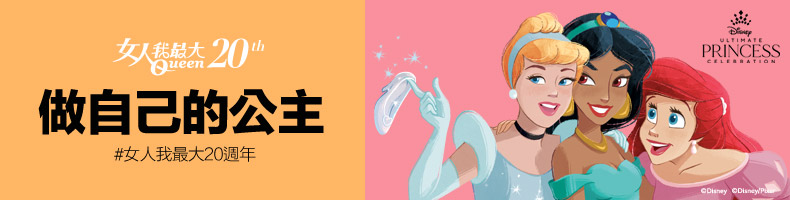 9／10－10／2迎來第三波水逆！重災5星座出爐：射手職場表現慘澹，「這星座」人際關係出現危機