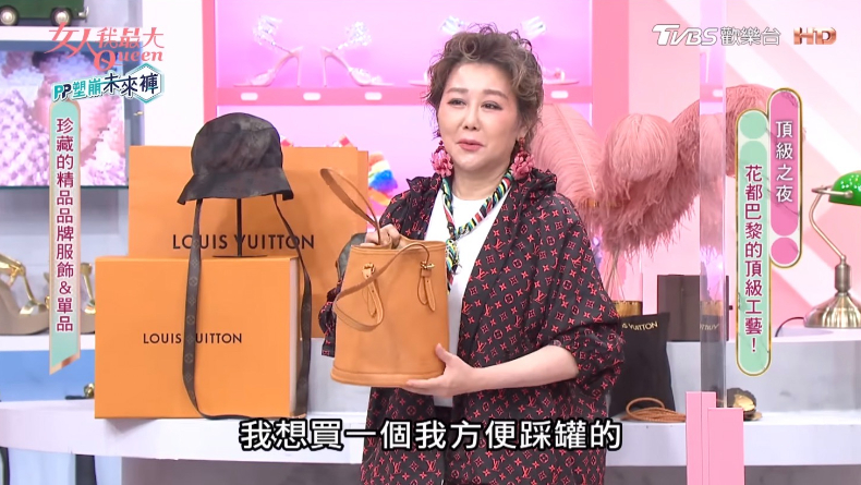 藍心湄曝：去LV一定要逛男裝部！珍藏LV單品、精品包全公開～這雙高跟鞋竟直接大方送