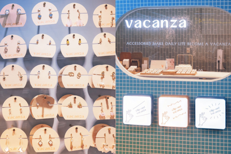 無耳洞女孩的秘境假期！vacanza 打造全台首間「耳夾專門所」