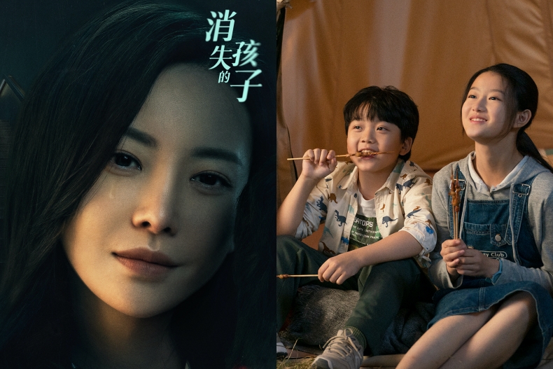 2022「67部陸劇線上看」馮紹峰與「蘭陵王」劇組再合作，詮釋鐵血帝王！