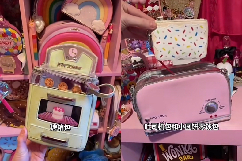 FotoJet (12) - FotoJet (12).jpg 吹風機包、食物包、沙發包…網掀「買過最奇怪包包」挑戰!一起曬出你的小廢包吧