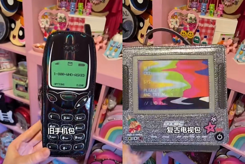 FotoJet (11) - FotoJet (11).jpg 吹風機包、食物包、沙發包…網掀「買過最奇怪包包」挑戰!一起曬出你的小廢包吧