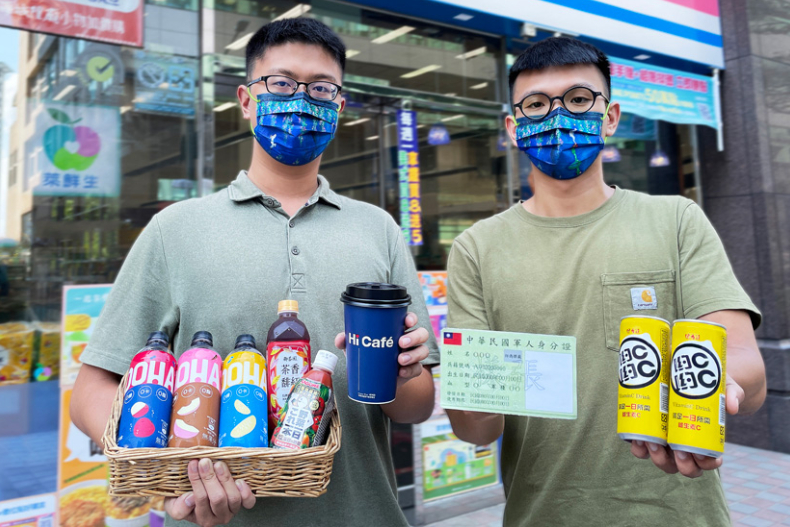 四大超商9月「買一送一」懶人包大集合！咖啡、飲品、零食通通有，軍人節加碼優惠
