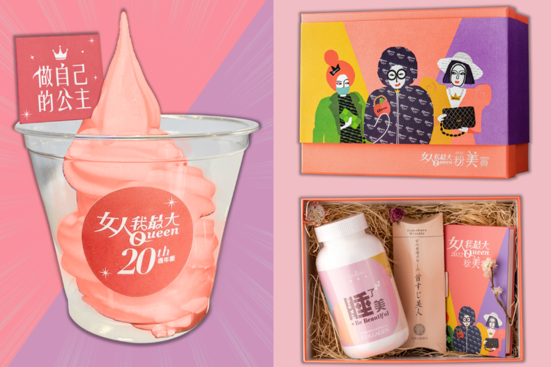 20歲生日限定！女人我最大x迪士尼『快閃公主屋』，絕不能錯過的夢幻打卡地標