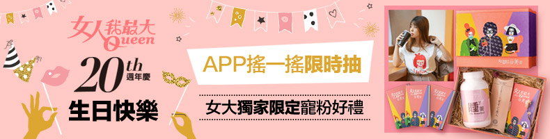 懷疑老公出軌！Cardi B爆花15萬台幣「請人揍小三」吃上官司認錯：想成為孩子的榜樣