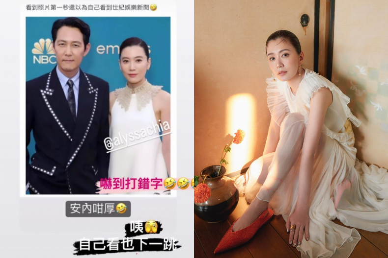 FotoJet (3) - FotoJet (3).jpg 賈靜雯撞臉林世玲:自己也嚇到!李政宰情牽財閥女友13年「不生不結婚」是對她最好的寵愛