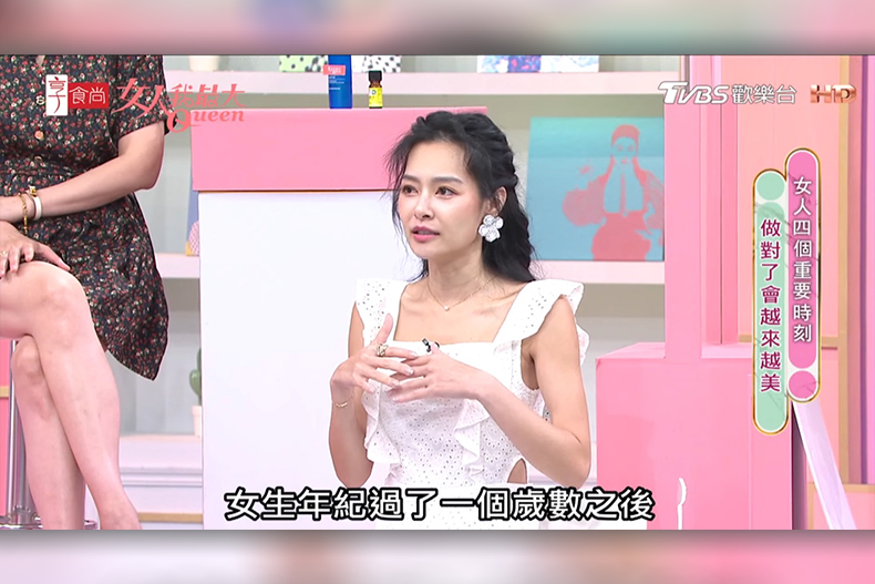 孕婦也有「愛美」的權利!王思佳孕期狂擦「這一款」保養霜,強調產後再做就太遲!