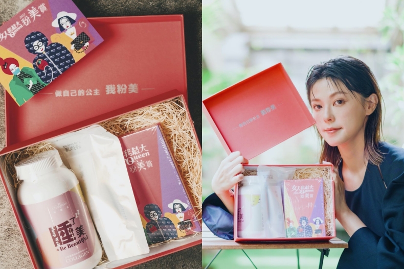 人美心也美！女大粉美賞10週年「限量公主寶盒」抗老必備美頸乳霜，千元入手兼做公益