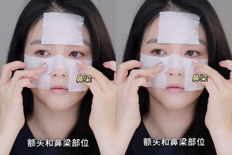 2 - 2.jpg ▲把化妝棉浸濕生理鹽水後敷上臉