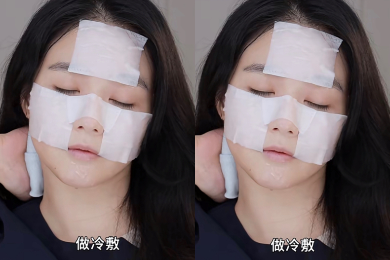 4 - 4.jpg ▲浸濕毛巾放在脖子後