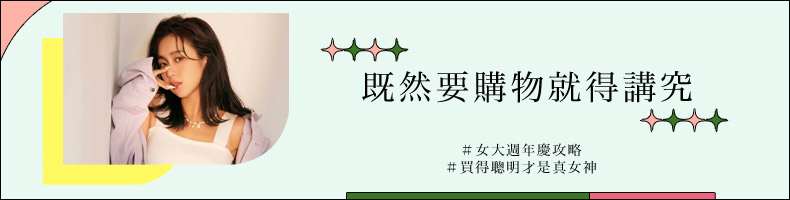 6次取卵、4次試管、打168瓶藥！趙小僑親吐「2年半懷孕血淚史」：看到典典寶寶就都值得了