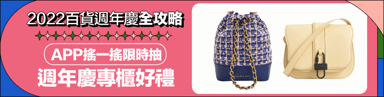 為金鐘瘦回10年前體重!49歲曾寶儀靠5招成功剷肉:給年近半百的我一個底氣