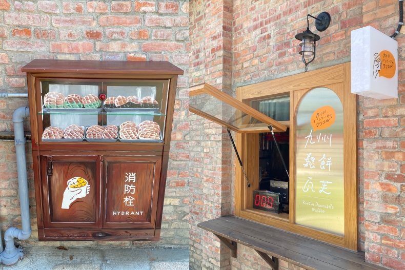 台北「榕錦時光生活園區」吃喝攻略：九州鬆餅瓦芙、日式彩糰便當，臺虎居餃屋夜聚首選