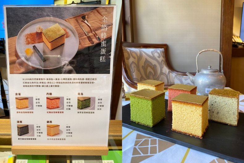 台北「榕錦時光生活園區」吃喝攻略：九州鬆餅瓦芙、日式彩糰便當，臺虎居餃屋夜聚首選