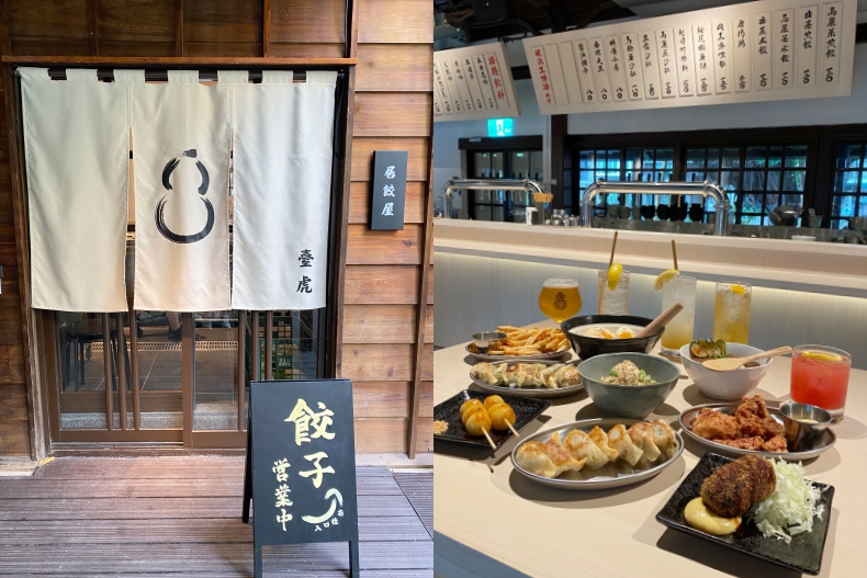 台北「榕錦時光生活園區」吃喝攻略：九州鬆餅瓦芙、日式彩糰便當，臺虎居餃屋夜聚首選