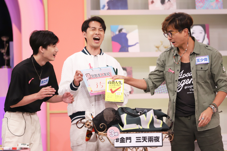 ▲張雁名猜3號包包主人年紀35歲？！