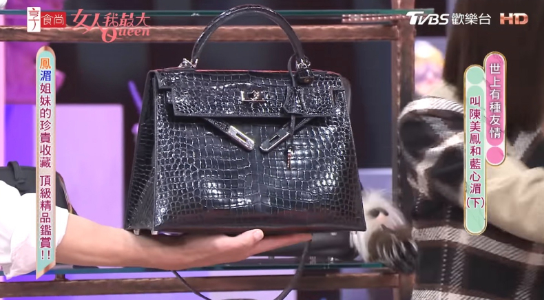 陳美鳳「精品包」收藏！絕美香奈兒包揹30年，和藍心湄的「愛馬仕姊妹包」竟值900萬