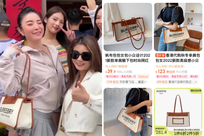 揹假名牌包被抓包！許維恩認「揹假包」道歉，網友反應超兩極：便宜跟盜版差很多