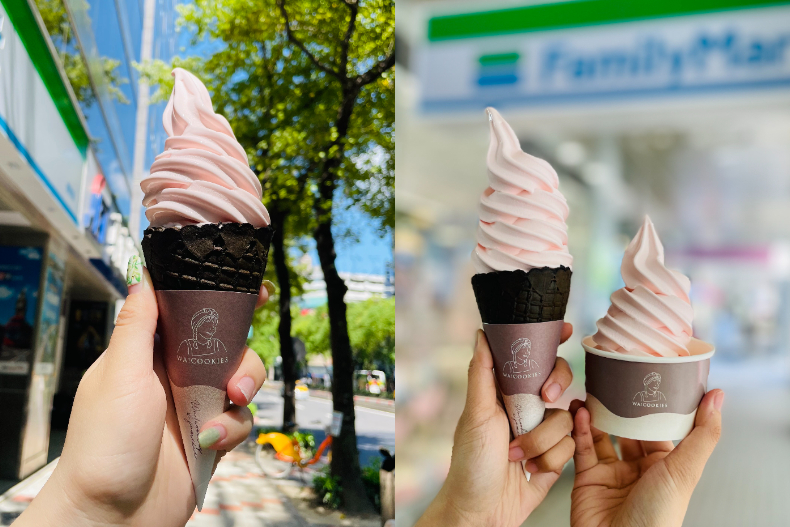 ▲全家：霜淇淋買一送一