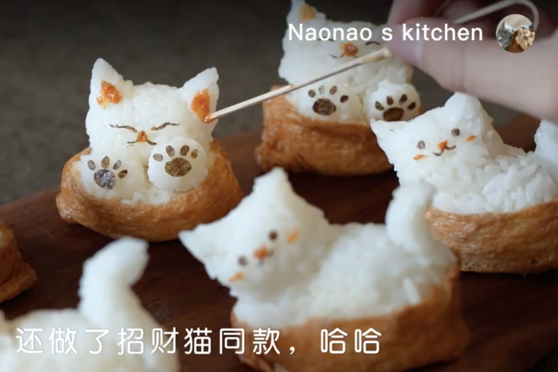 貓奴必學！隔夜飯變身「可愛貓咪壽司」5步驟、不用10分鐘完成療癒的一餐