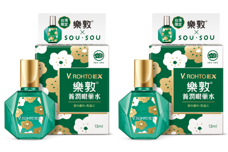 ▲樂敦養潤眼藥水 SOU‧SOU限定版_花旅_13ml_NT$240