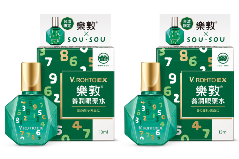 ▲樂敦養潤眼藥水 SOU‧SOU限定版_時記_13ml_NT$240