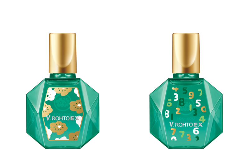 ▲花旅裸件_13ml_NT$240/時記裸件_13ml_NT$240