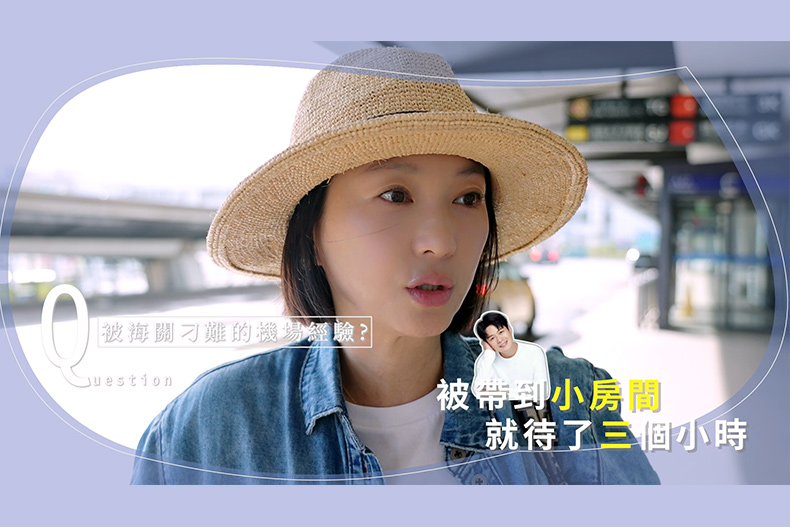 【微女人】10／17 解封啦！六月的關島極奢華之旅 穿搭行頭