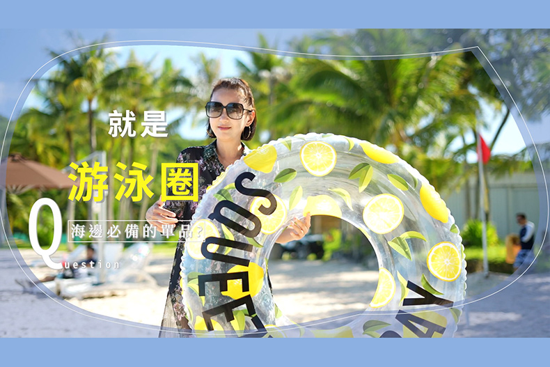 【微女人】10／17 解封啦！六月的關島極奢華之旅 穿搭行頭
