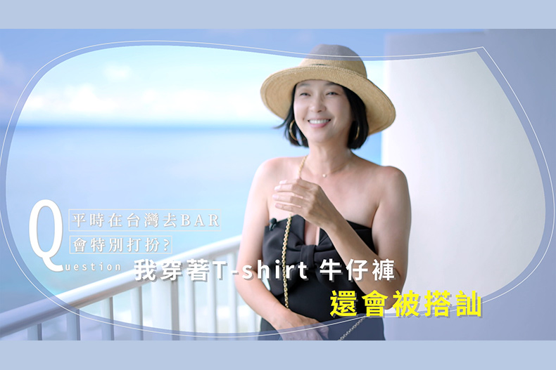 【微女人】10／17 解封啦！六月的關島極奢華之旅 穿搭行頭