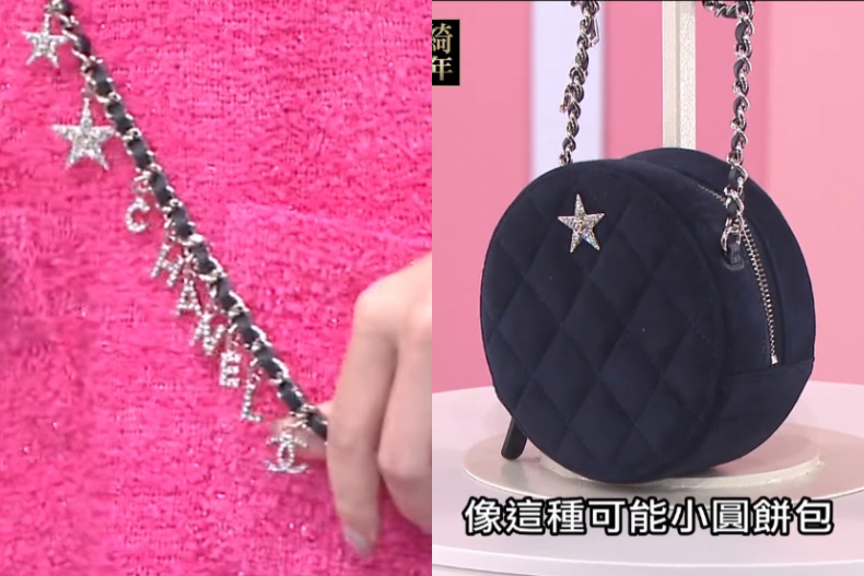 少女心噴發！王思佳「特殊色香奈兒包包」盤點，薰衣草紫CF包、愛心包美到發瘋