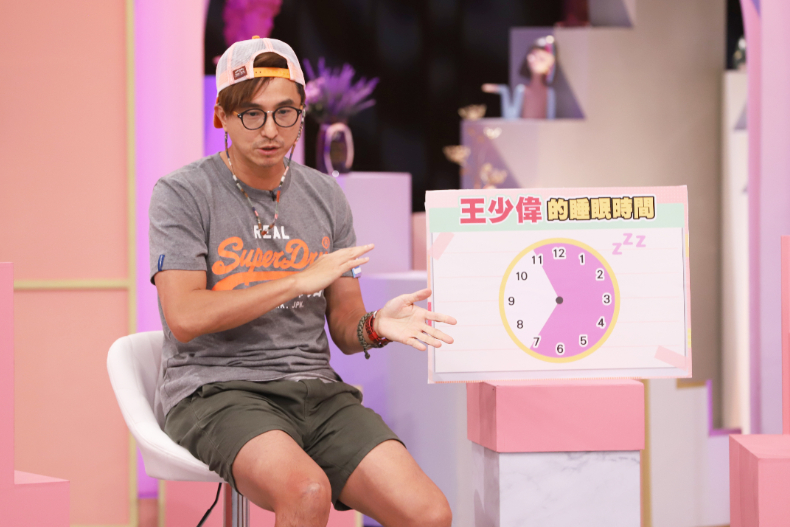 ▲王少偉分享自己的睡眠時間