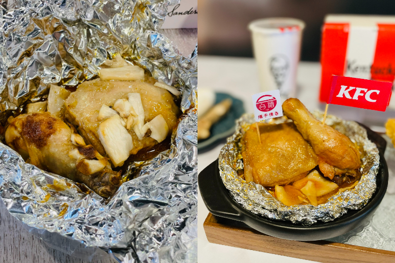 肯德基長達14天「買一送一」吃起來！「雙12」好康再加碼，21種套餐組合6折起