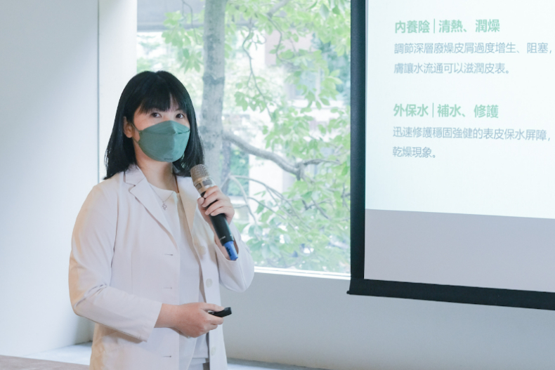 FotoJet (3) - FotoJet (3).jpg 光保濕還不夠!中醫師授「內養陰+4大美容穴」養膚秘訣!還有古法萬用膏超推