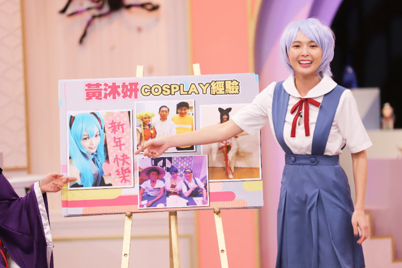 ▲黃沐妍分享Cosplay經驗