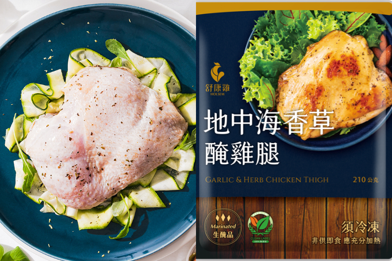 ▲地中海香草醃雞腿 定價$155 