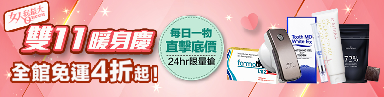 食色性也!12星座男「好色指數」大公開,處女男色得明目張膽,第一名竟是「這星座」
