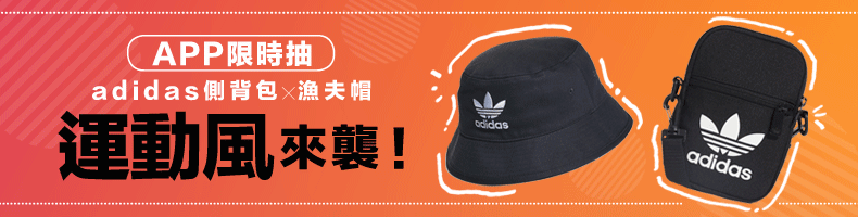 一張圖測出你最近的壓力來源!選「這張圖」的你經常感到焦躁不安,適合給自己一個旅遊的機會
