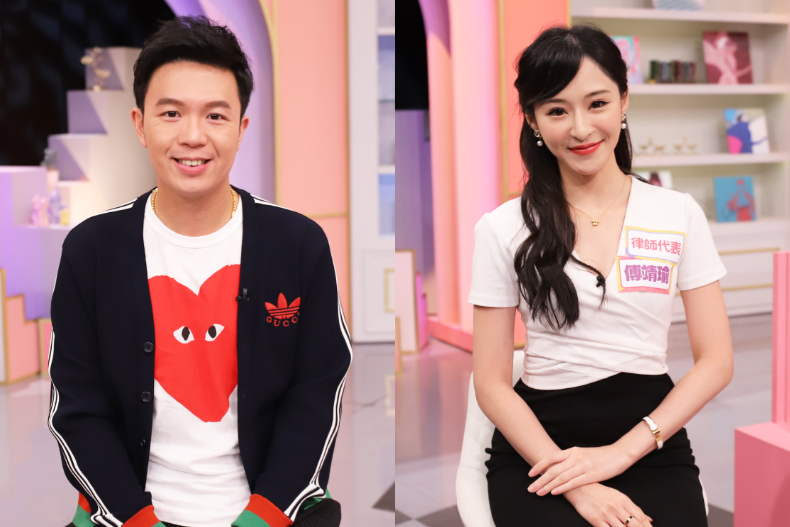 ▲女大達人老師（由左至右）：湯鎮瑋、傅靖瑜律師