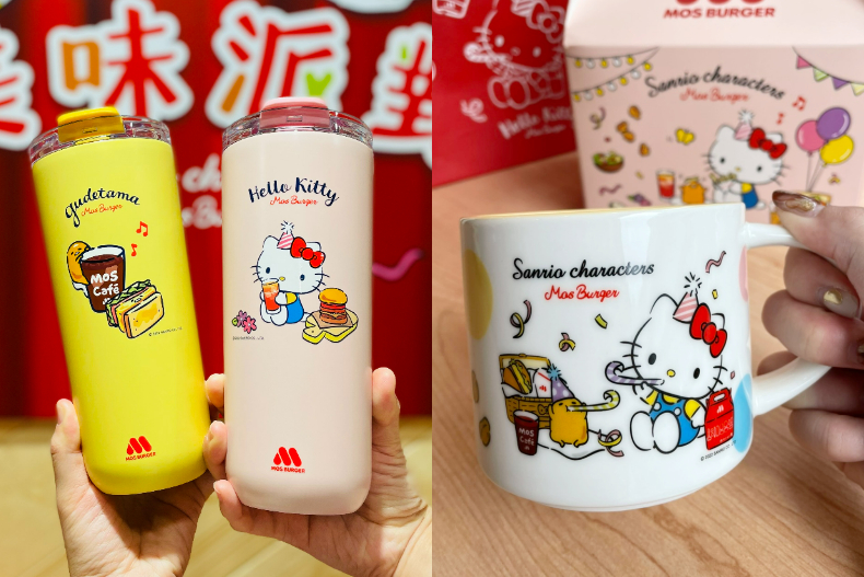 摩斯Ｘ三麗鷗可愛來襲：史上最療癒「蛋黃哥漢堡」、Hello Kitty杯盤、年曆一次看
