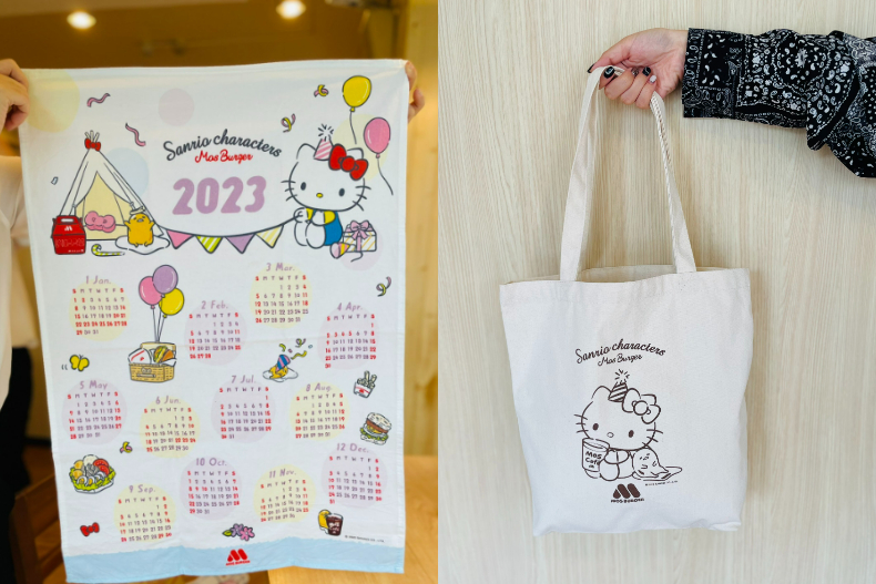 摩斯Ｘ三麗鷗可愛來襲：史上最療癒「蛋黃哥漢堡」、Hello Kitty杯盤、年曆一次看