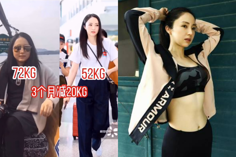 FotoJet (2) - FotoJet (2).jpg 如何從84公斤瘦回52公斤?董璇靠「代餐減肥法」3個月成功剷肉沒復胖