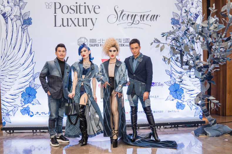 ▲Story Wear 2023永續馬戲團大秀走秀藝人合影