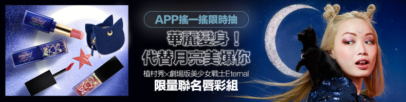 陳妍希紅毯造型醜成災難時尚！黑色禮服害她腫又壯，圓臉女生最忌諱1設計