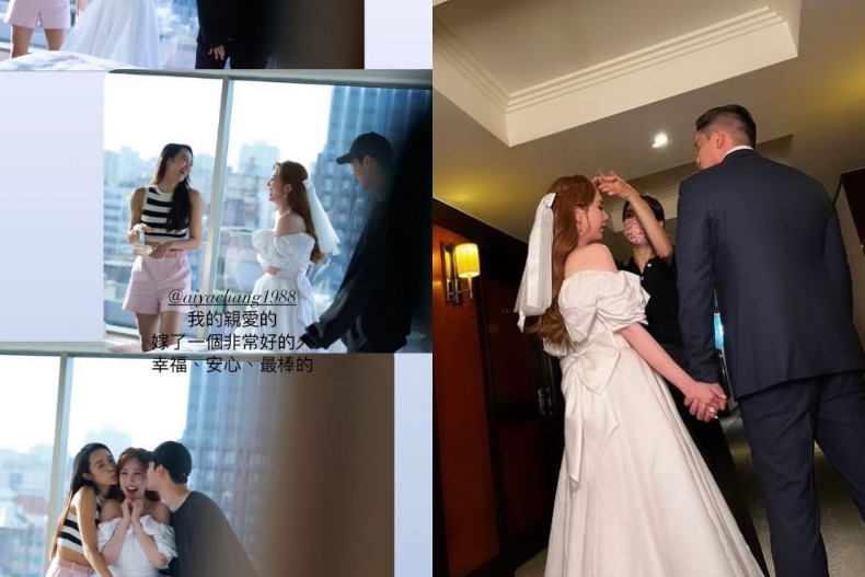 愛雅婚紗照公開!大7歲圈外老公「側臉+背景曝光」,閨密認證:嫁了一個非常好的人
