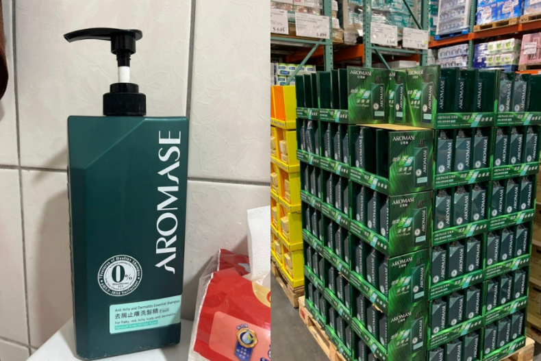 好市多又有超狂洗髮精！網友：買一個人蔘經驗！盤點COSTCO 5款好用洗髮精推薦