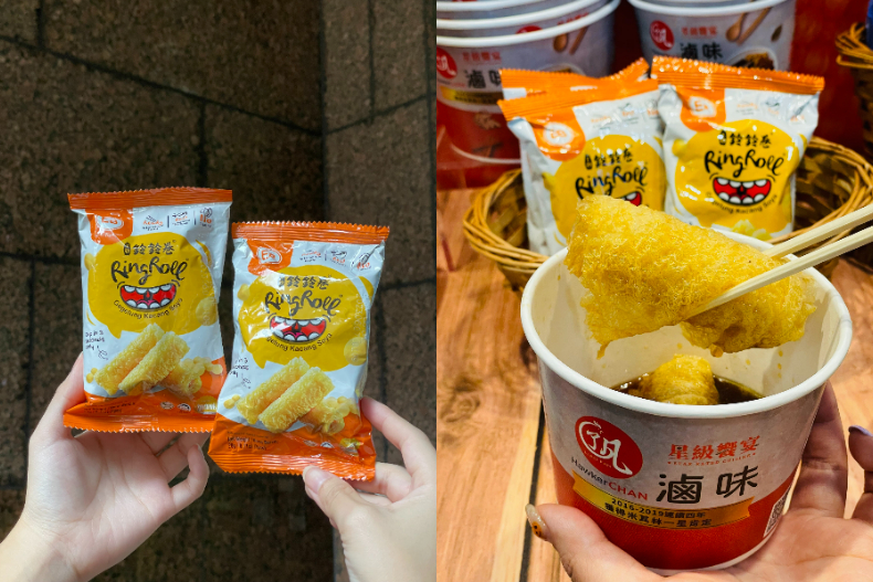 7－11連「加熱滷味攤」都開了！薑母鴨、麻辣鍋爆紅「鈴鈴卷」、超入味噴汁三寶現滷現吃
