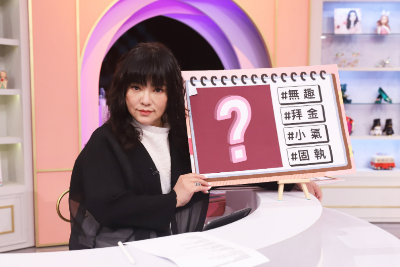 ▲女大達人老師：唐綺陽