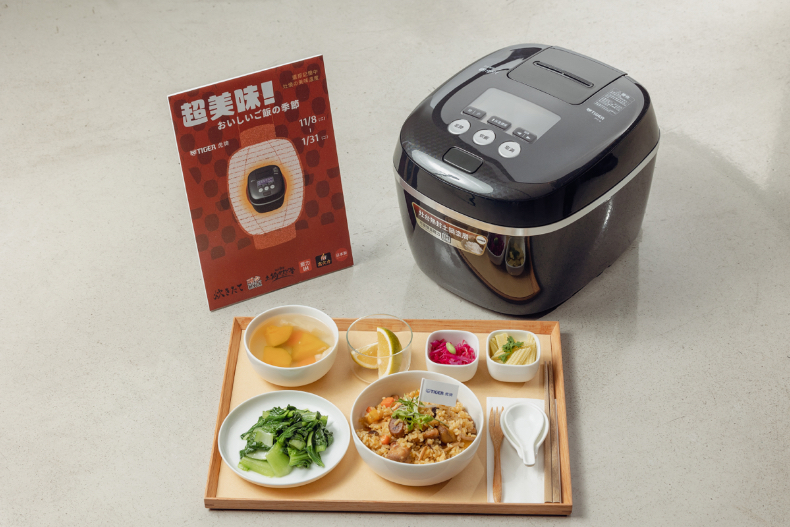 ▲學學食驗室_金瓜栗子野菇雞肉炊飯_NTD單點180_套餐 $220
