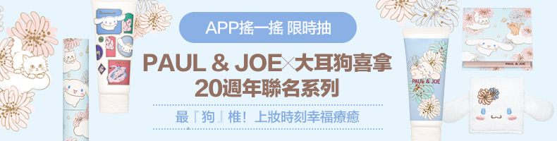 瘦回辣個女人!蔡詩芸秀火辣美腿,最愛「這個」燃脂運動,莎莎、容祖兒都靠它瘦